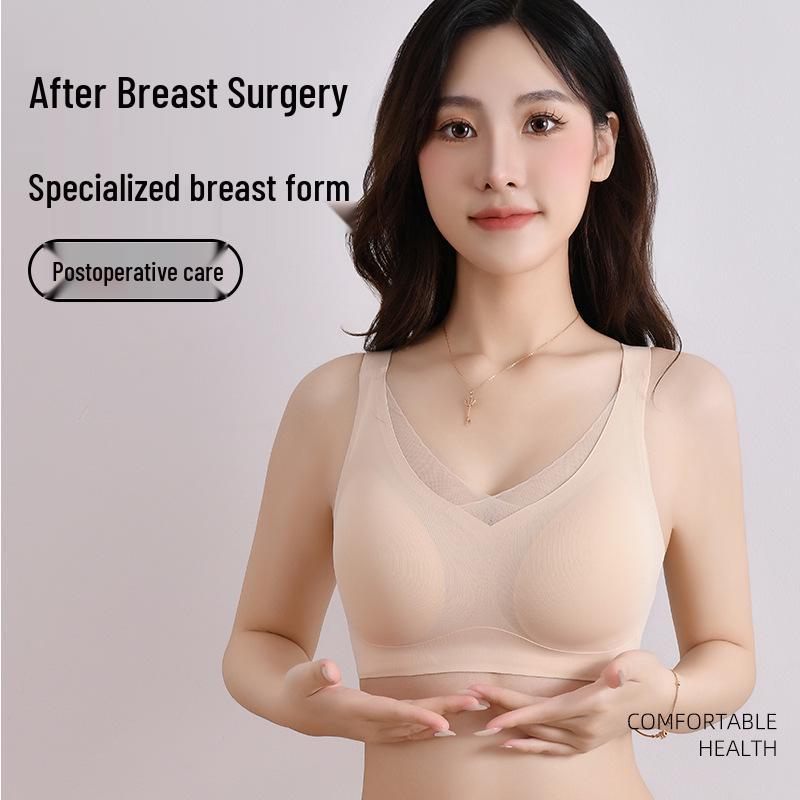 Post-Op Mastectomy Silicone Prosthetic Bra & Chest Pad