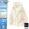 Snoopy Men's Summer Ice-Cool Sun Protection Jacket