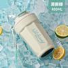 Large Caliber Shaker Cup Food Grade Stainless Steel Thickening Coffee Cup Thermos Bottle Handy Portable Male and Female Students