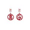 Natal Year Rabbit Earrings Red Festive Holidays Chinese Style Autumn And Winter Earrings Cartoon Earrings Female