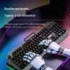 Lenovo KW41 RGB Wired Gaming Keyboard