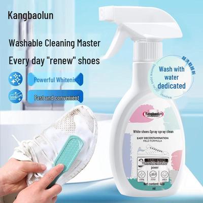 Kangbaolun Weißschuh-Fleckenentferner-Spray - Leistungsstarker wasserloser Schaumreiniger für Sneaker und Mesh-Schuhe