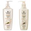 Schwarzkopf Multi-Effect Repair Shampoo & Conditioner Set