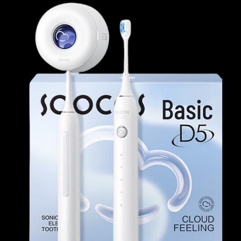 

Soocas D5 Sonic Electric Toothbrush