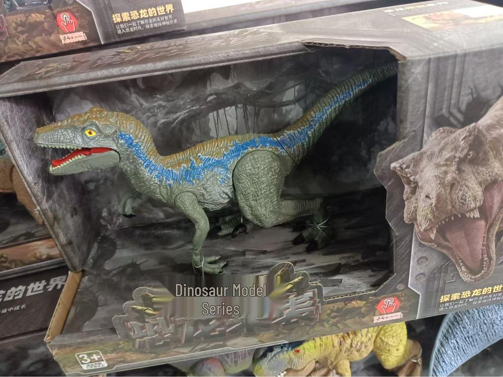 Movable Dinosaur Toy: Pterodactyl, Triceratops, & Tyrannosaurus Models with Open Mouth