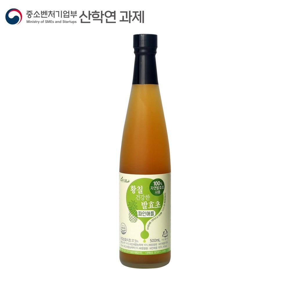 Hwangchilga Hwangchil Healthy Fermented Vinegar Pineapple (Diluted Type Fermented Vinegar) 500ml - 100% Naturally Fermented | 500ml 1 pcs