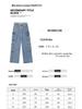 Men's Distressed Straight-Leg Workwear Jeans: European & American High-Street Style for Spring & Autumn