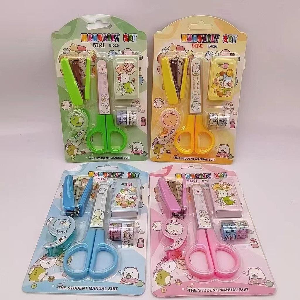 Adorable Student Stationery Set: High-Quality Scissors, Stapler, Tape & Stickers - Perfect Gift for Children's Learning