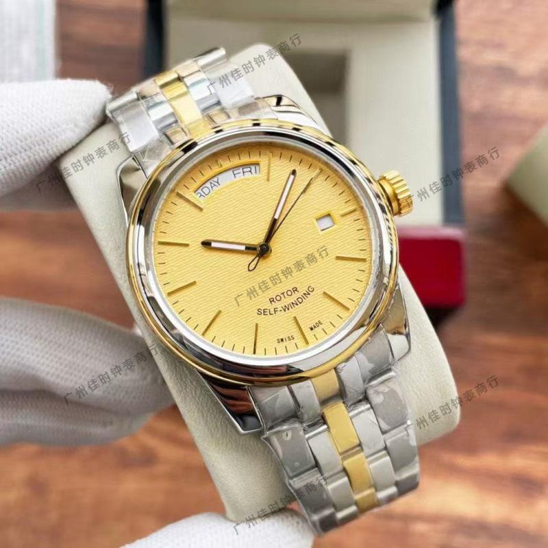 Dijia Tud Klassisch M22010 Business Rautenmuster Automatik Mechanisch Stahlarmband Herrenuhr