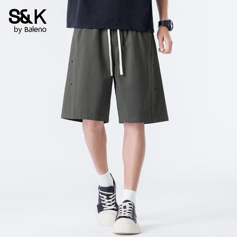 Baleno Men's S&K Series Straight-Fit Cotton Casual Shorts