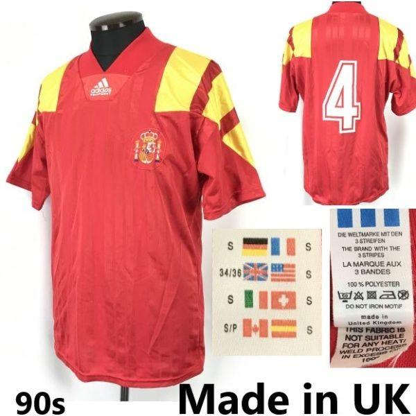 

90s UK England Made Spain National Team Replica Jersey Size S adidas Guardiola Alcorata Rugera cBH683