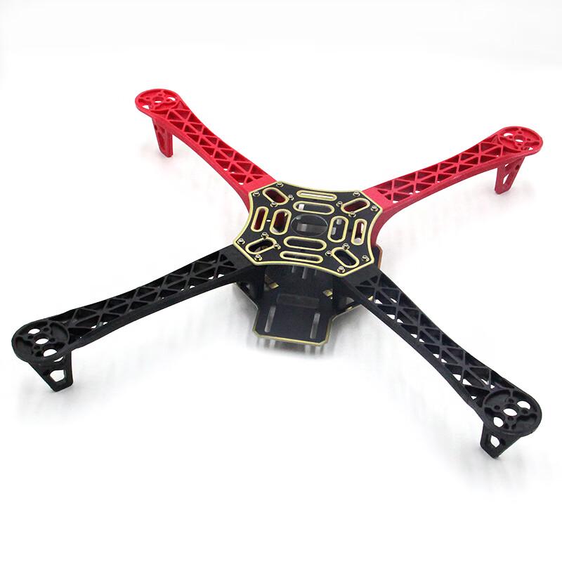 F450 V2/F405 Quadcopter Frame Kit