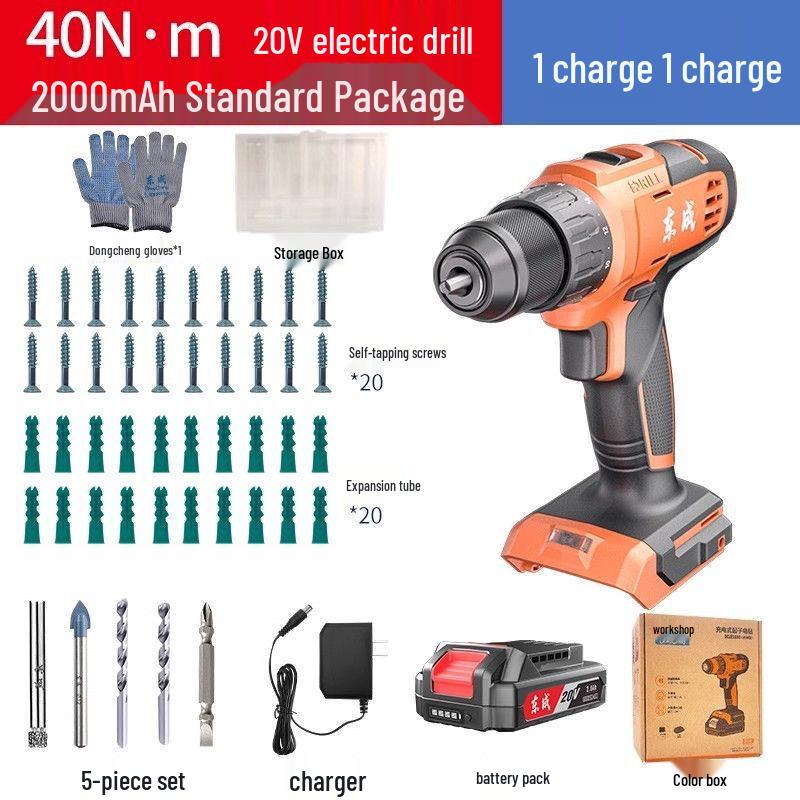 

Dongcheng 20V Brushless Cordless Drill & Screwdriver CN plug (adapter included)