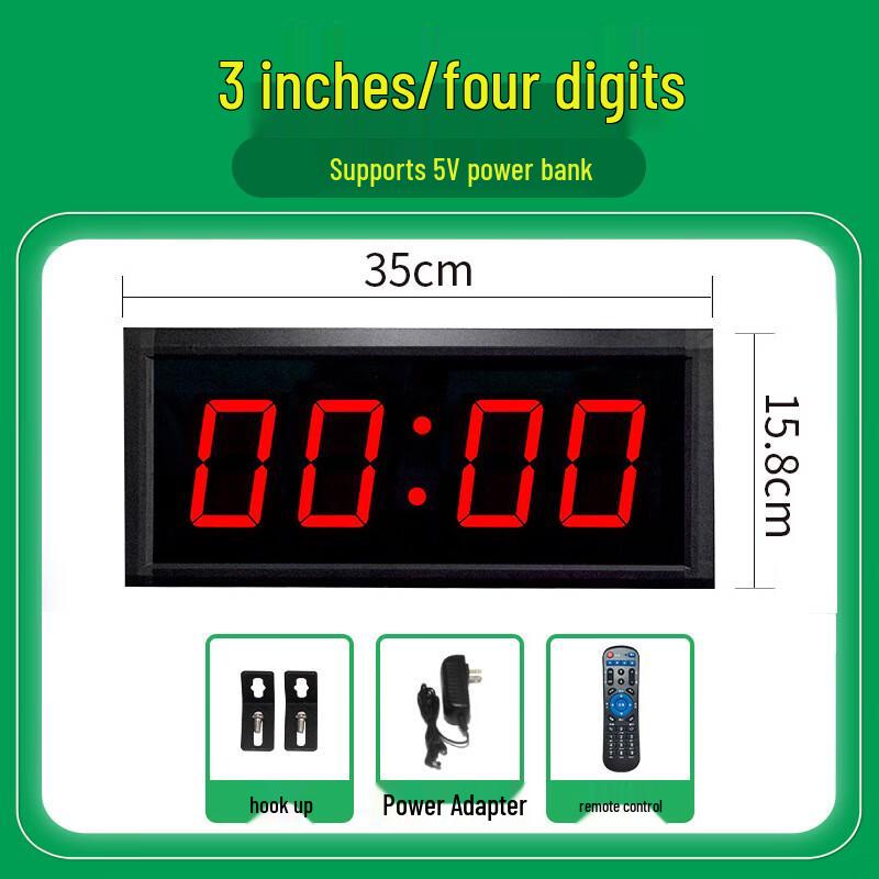 Zhi Hui Xing LED Digital Sports Timer