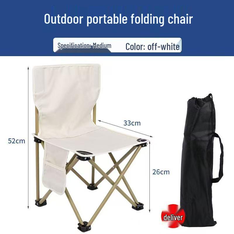 Portable Ultra-Light Outdoor Folding Chair/Stool for Camping & Fishing