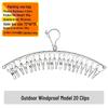 Curved Stainless Steel Multi-Clip Dryer Rack for Socks & Underwear
