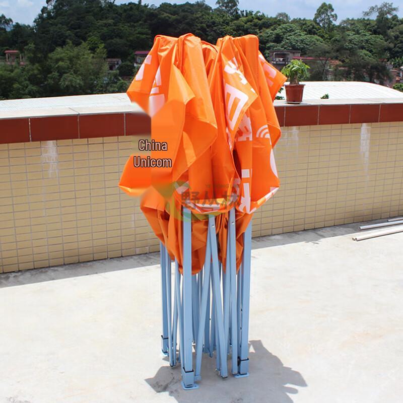 Folding Advertising Canopy Tent