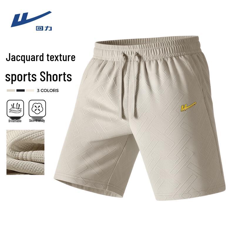 Warrior Men s Summer Geometric Jacquard Sport Shorts XL