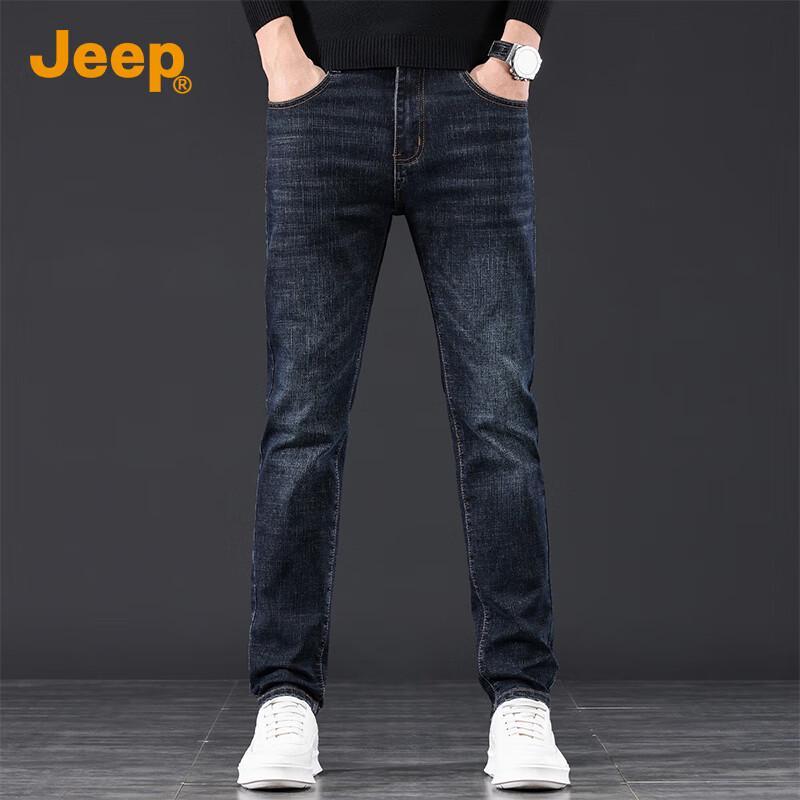 Jeep Men's Straight-Leg Denim Jeans