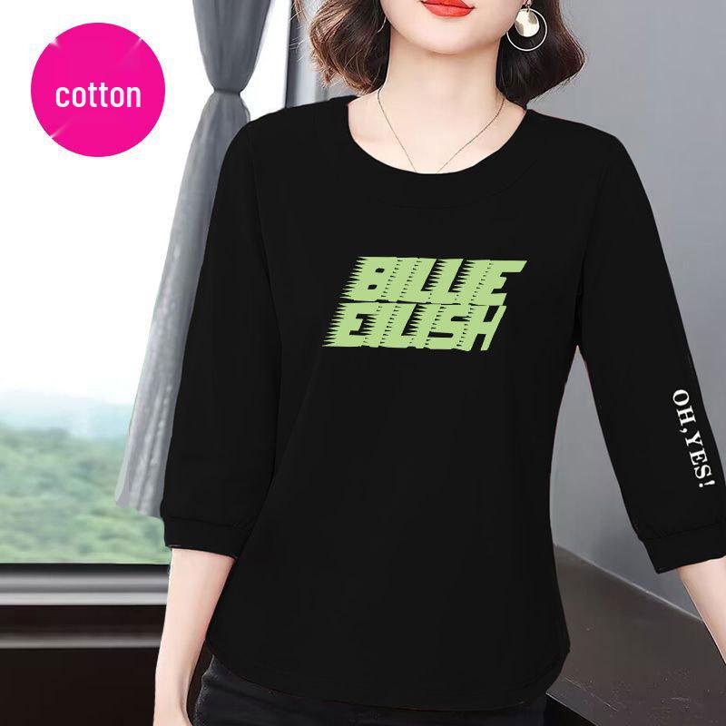 Women's Summer 2025 Korean Style High-End Cotton Seven-Sleeve Loose Slimming Top