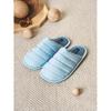 Daiso Einfache Gepolsterte Clog-Hausschuhe 220 240 Mm Blau