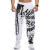 Muscle Fitness Men's Quick-Dry Printed Training Pants – Autumn/Winter Collection