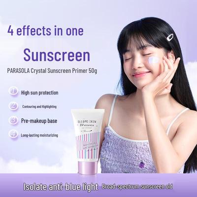Naris Up Tone-Up UV Sunscreen Primer SPF50+ PA++++