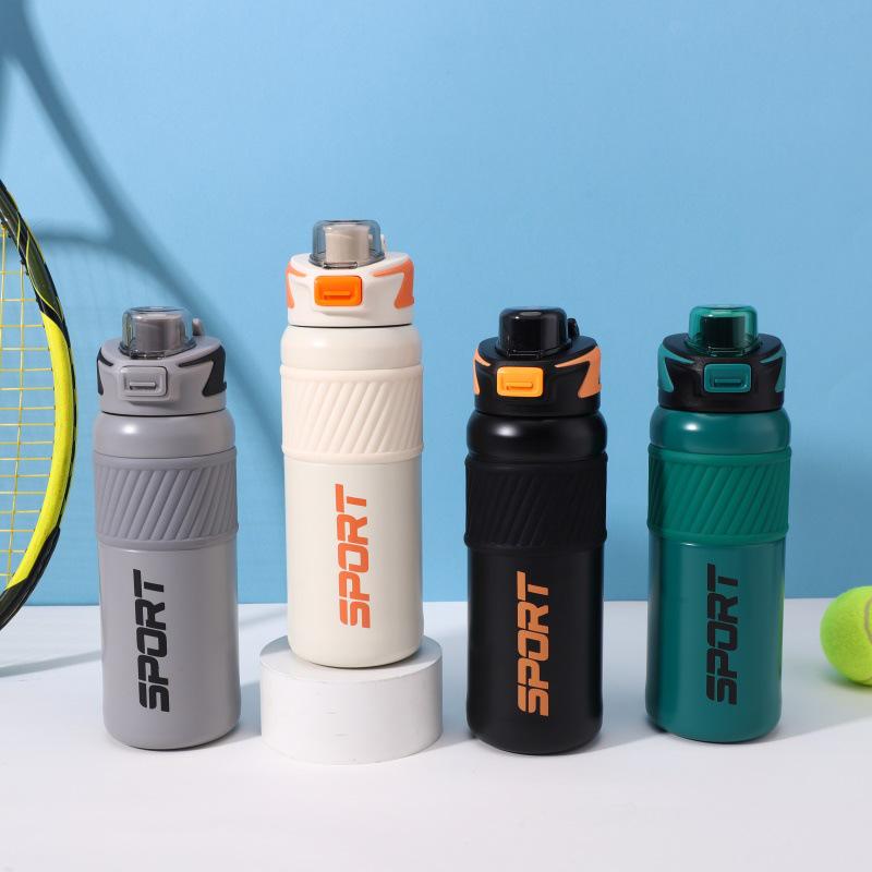316 Stainless Steel Large Capacity Sports Water Bottle, Insulated with Flip-Top for Men & Women - Fitness Cycling Outdoor Cup