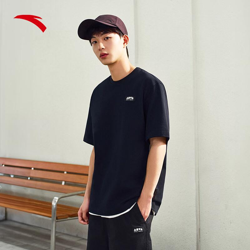 Anta Unisex Loose Fit Skateboard Graphic Tee