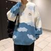 Harajuku Stil Künstlerischer Langarm Strickpullover
