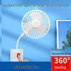 Compact Silent Desktop Fan with High Wind Power and Universal Plug-In Switch