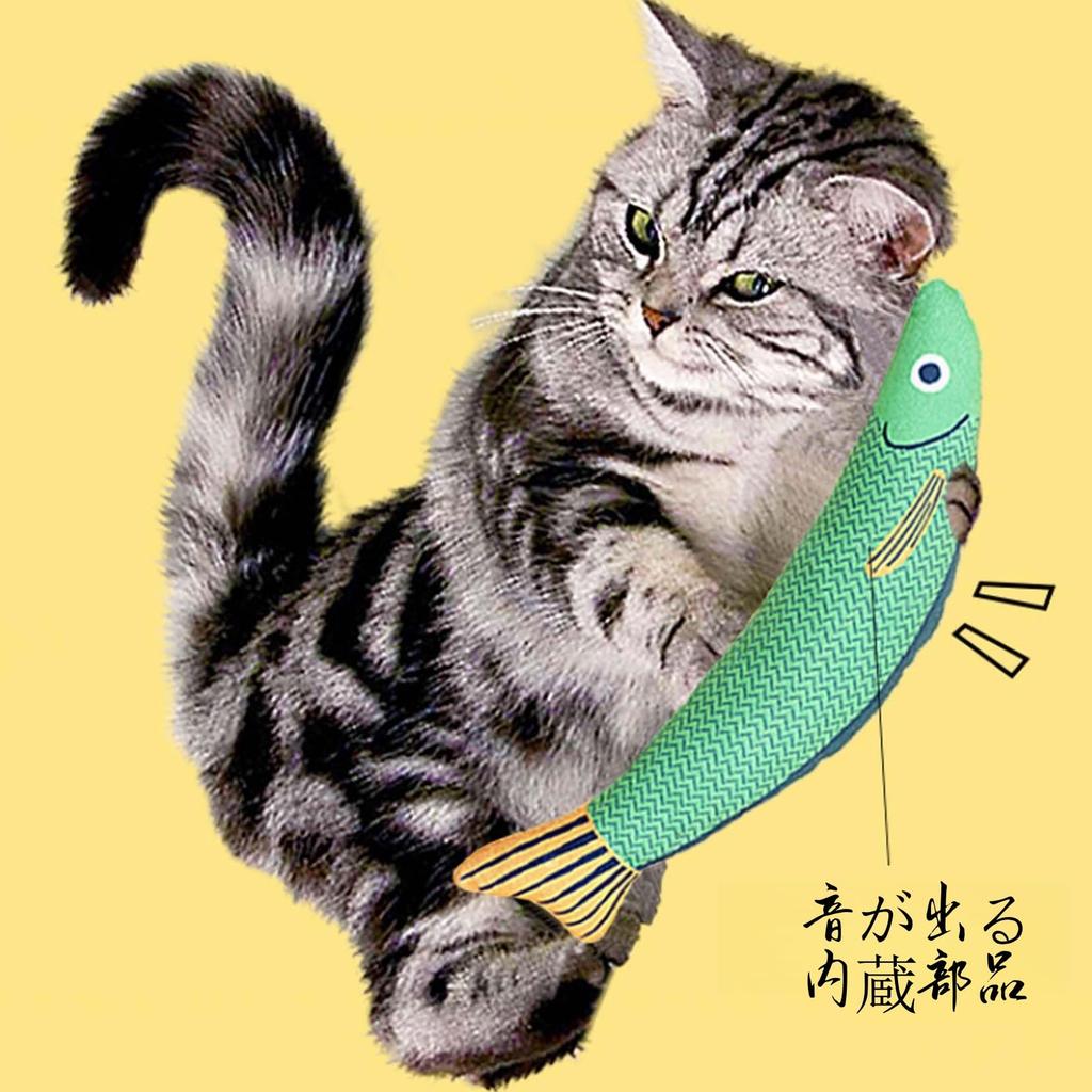 צעצועי חתולים טיבמי, צעצועי קטניפ דגים, צעצועי לעיסה עם קטניפ, יוצר קול פיזי, להפגת מתחים ותמיכה בבריאות השיניים - סט של 3