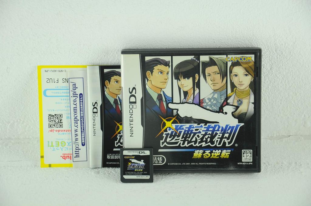 Phoenix Wright Ace Attorney – Rise from the Ashes (CAPCOM, Nintendo DS, Standard Edition)