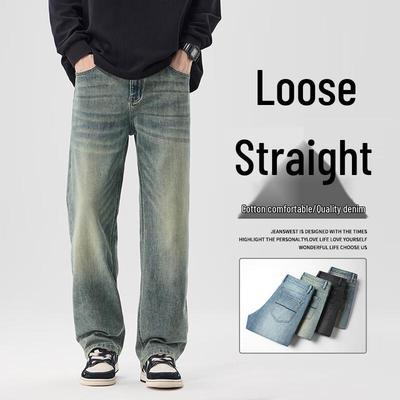 GUANGAN AEPE Men's Loose Straight Denim Jeans