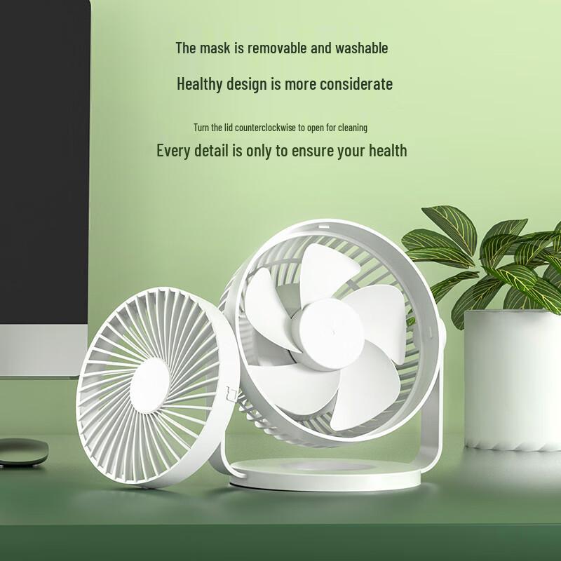 Saiyi Fengbao Portable Rechargeable Mini Desk Fan CN Plug (adapter Included)