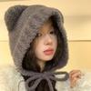 1Pc Women Cute Warm Beanie with Bear Era Earmuffs,Outdoor Travel Cycling Knitt Thick Fluffy Warm Pullover Cap for Autumn/Winter