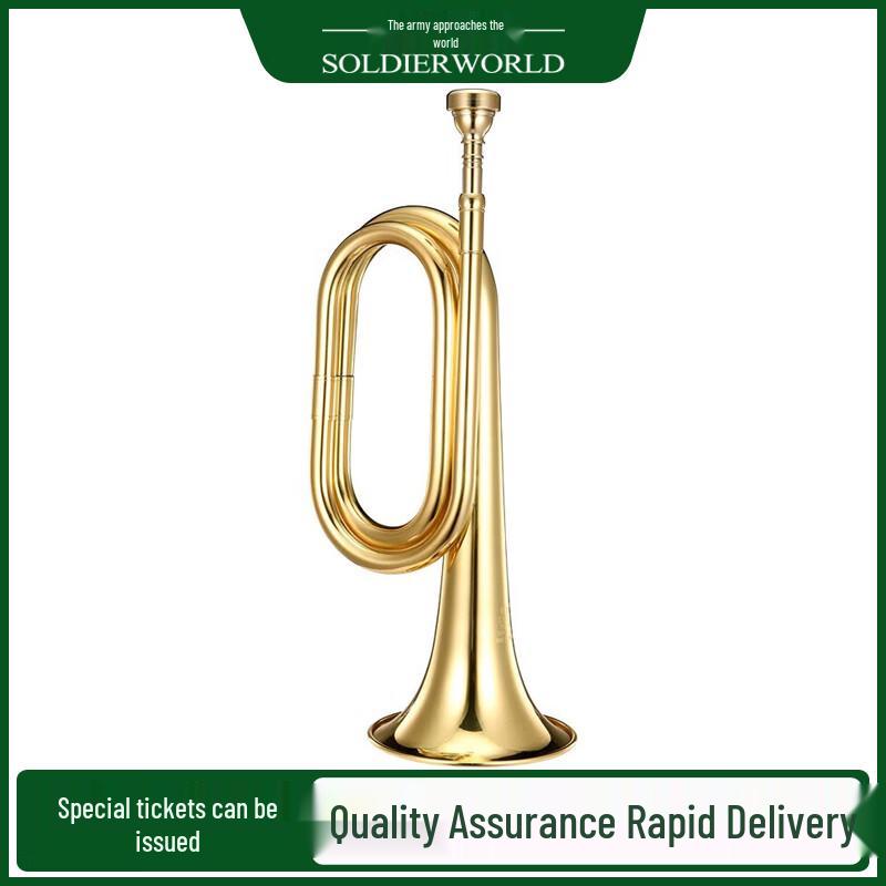 Vintage Brass Military Bugle