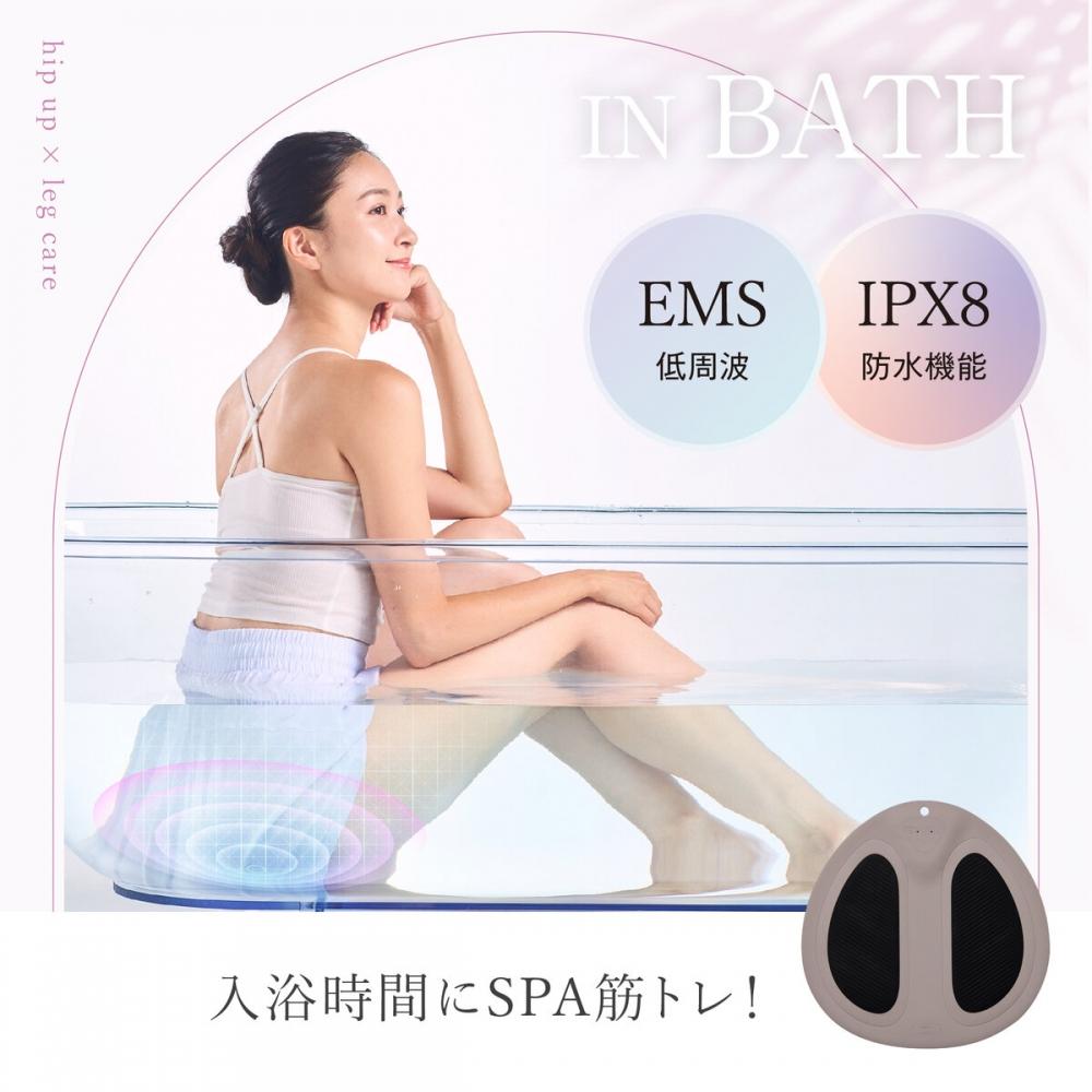 WaveWave Ems Vågvåg Ems Hydro Mat Höfttränare Wh49 01