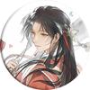 Jiang Jin Jiu Season 4 Anime Tinplate Badge - 2D Millet Pin Gift