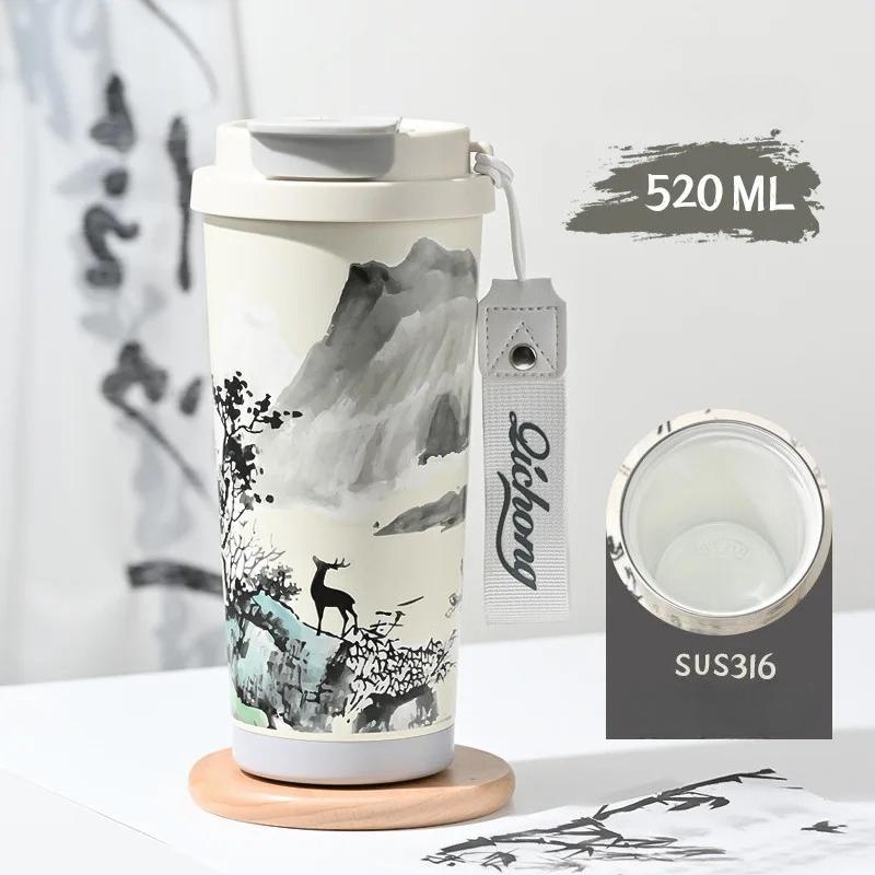 Creative Chinese Style Insulated Cup Portable Office Dual Drinking Travel Mug High-Value Ceramic Inner Liner Coffee Cup