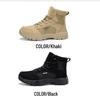 Plus Size Men's High-Top Outdoor Combat Boots - Ultra-Light, Cold Cement Outsole, Autumn/Winter Style