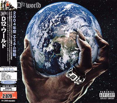 CD D12 - D12 World UICS1075 Shady Records 2004 Japan ObiRap & Hip-Hop/R&B Used