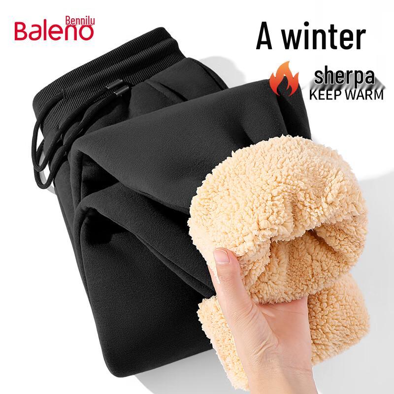 Baleno Men s Winter Fleece-Lined Jogger Pants 3XL