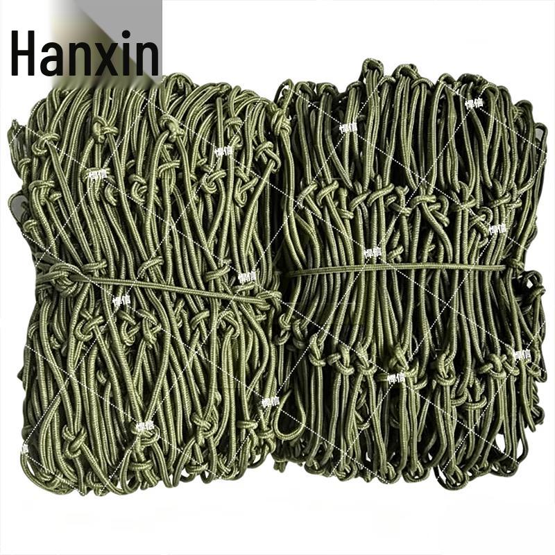 Hanzin Heavy-Duty Nylon Cargo Net