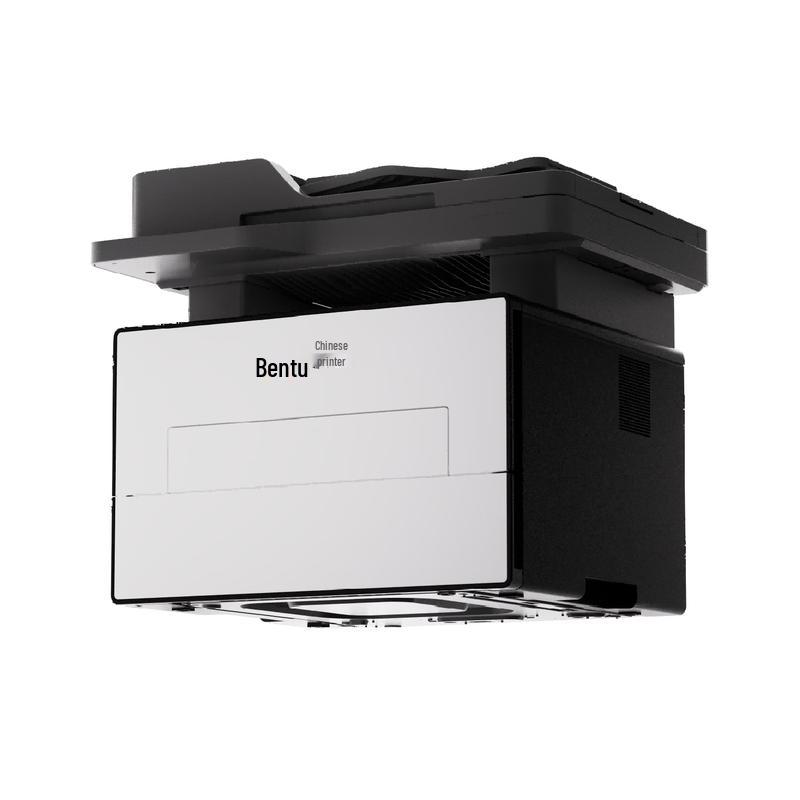Pantum BM4200ADN Multifunction Mono Laser Printer CN Plug (adapter Included)