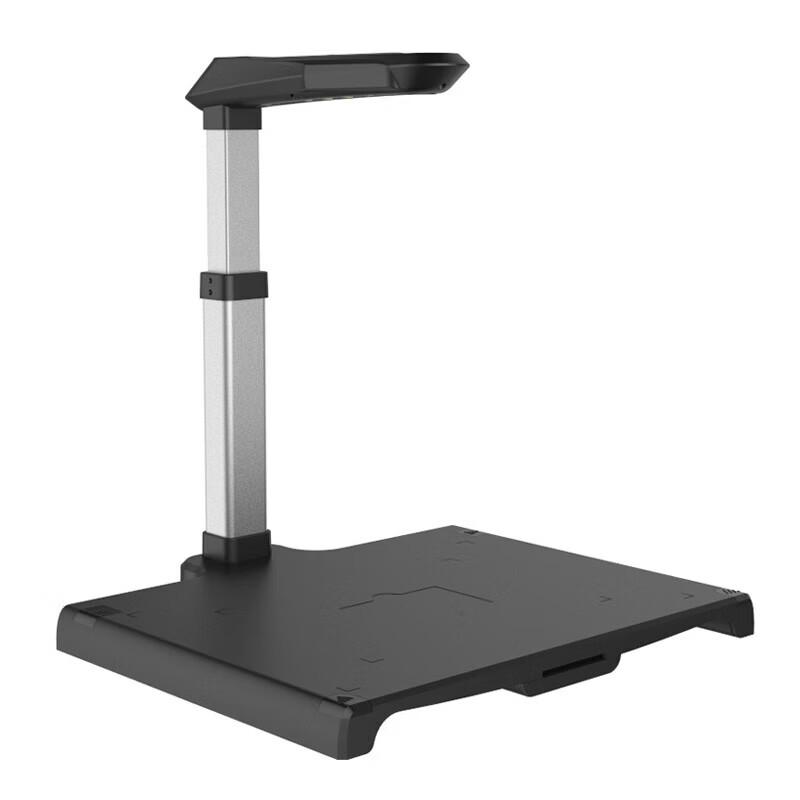 ZHELIN F1800A3 Document Camera CN Plug (adapter Included)