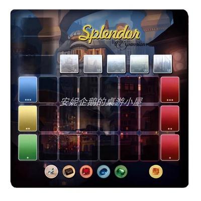 Jogo de tabuleiro esplendor mat gamepad, jogo coreano popular