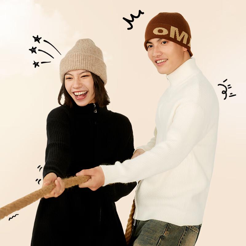 Jeanswest Herren Strickpullover mit Katzenprint, Stehkragen und Reißverschluss