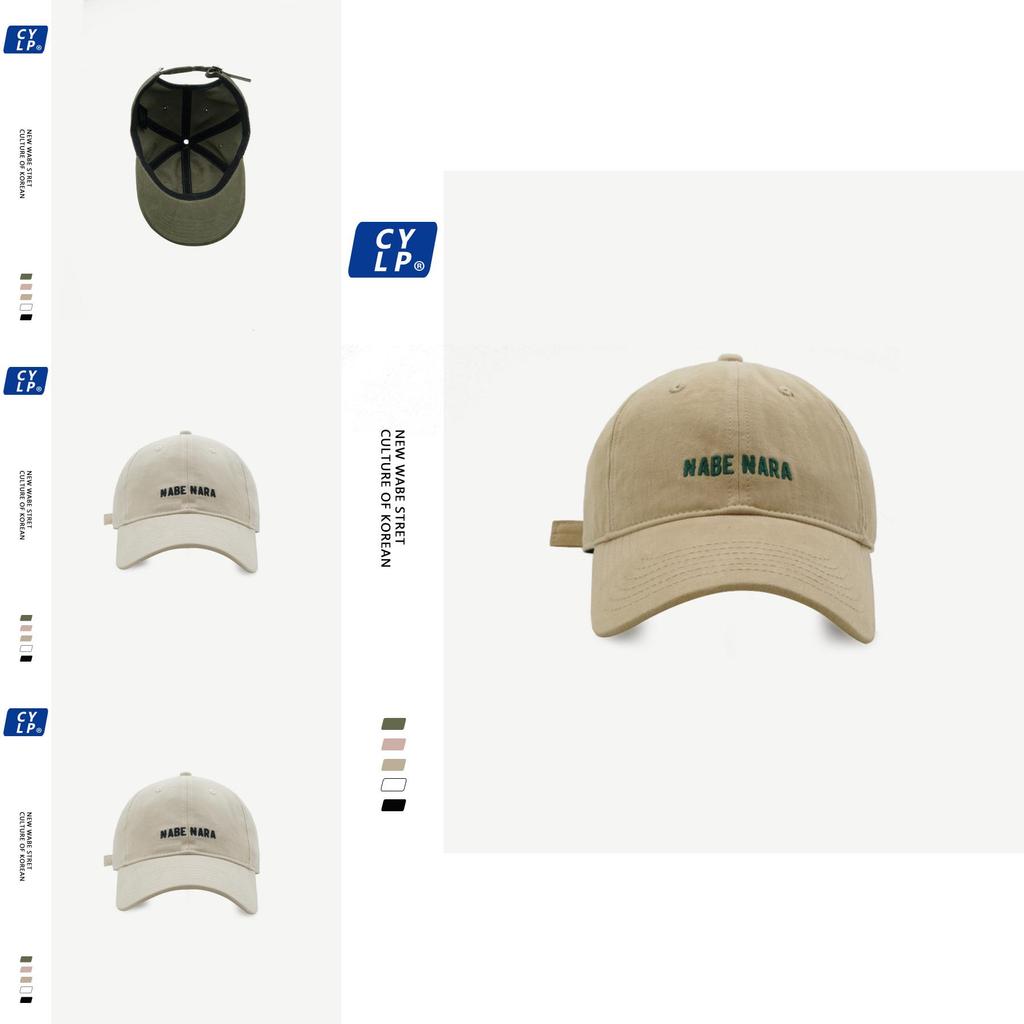 Premium Cotton Baseball Cap For Women With Soft Top Embroidered Lettering And Versatile Style For Autumn And Winter