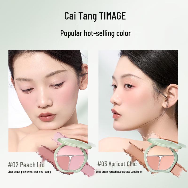 TIMAGE Contour & Blush Makeup Set